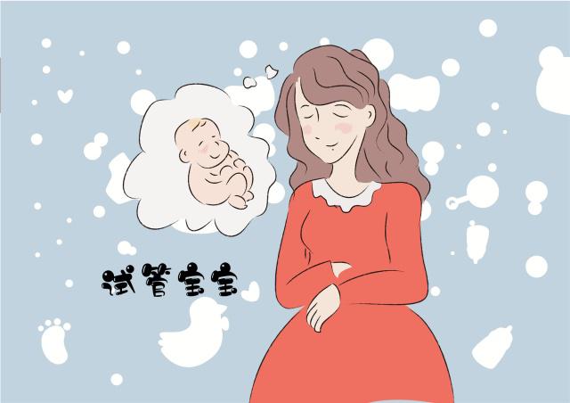 产后出血