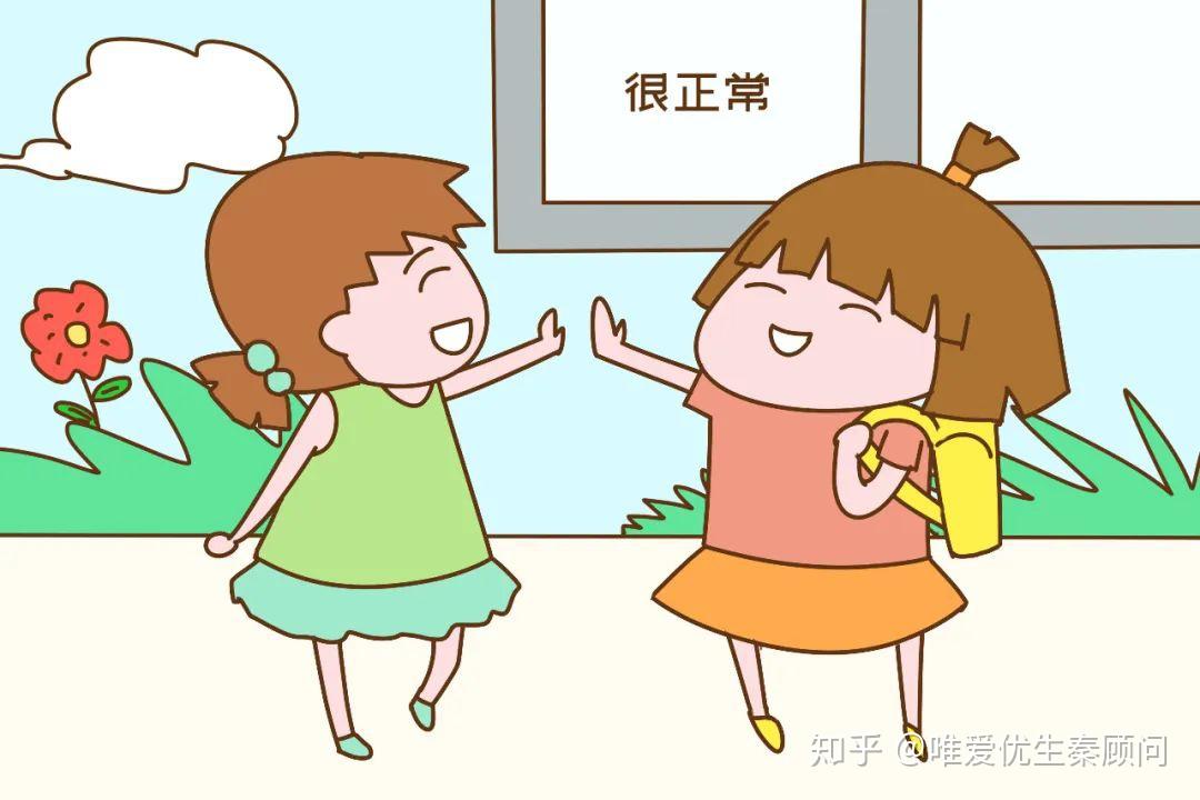 二胎先兆性流产