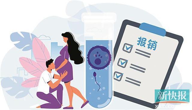 五个月宝宝体温37.6正常吗