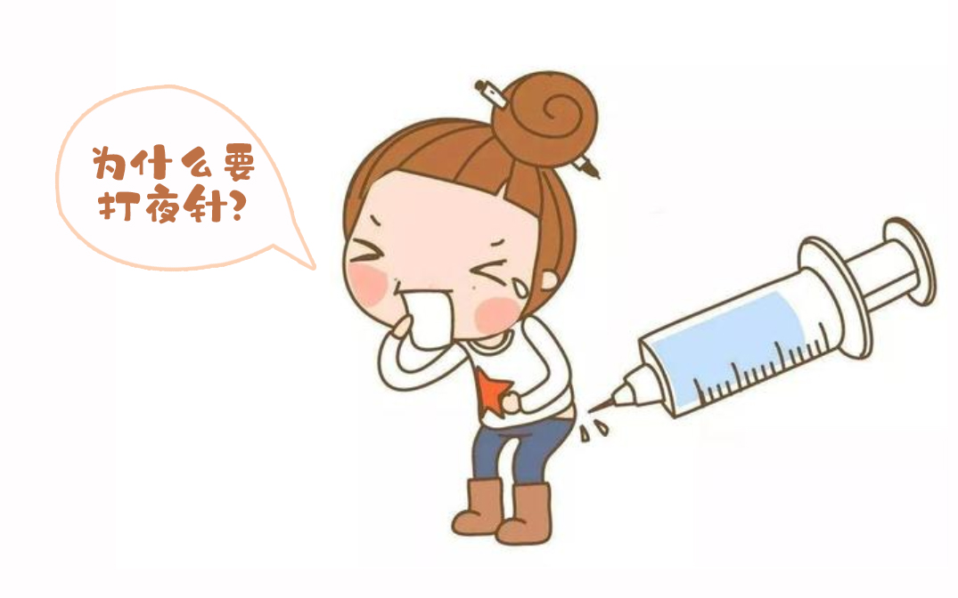 产妇