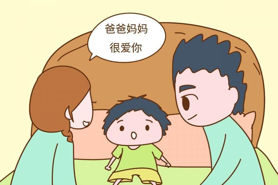 产假