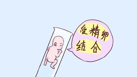 事业单位