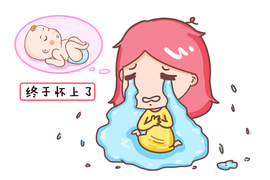 二条杠一深一浅