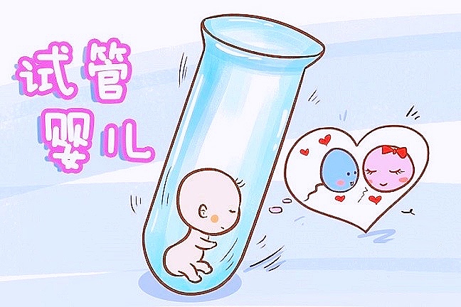疼痛