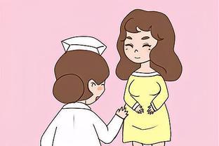 试管婴儿