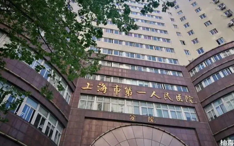 医院捐卵子经济补偿多少