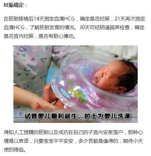 捐卵
