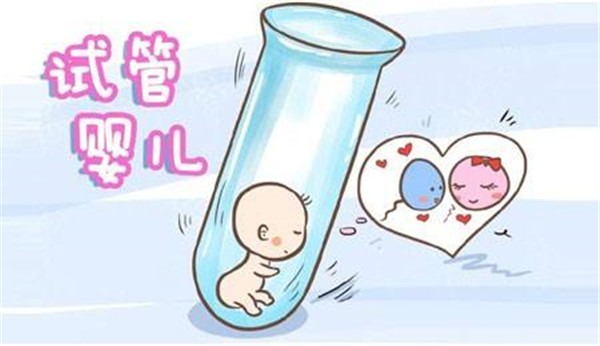 中信湘雅捐卵