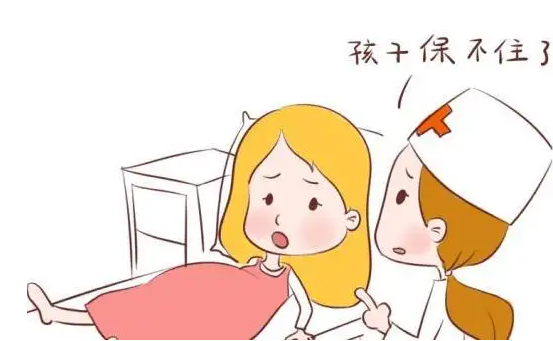 捐卵